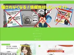 Sites similar to k-country.net