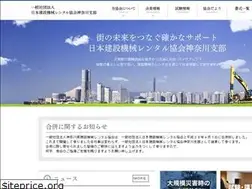 Sites similar to k-cra.or.jp