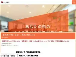 Sites similar to k-create.jp