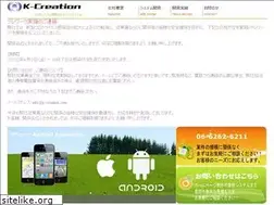 Sites similar to k-creation.com
