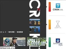 Sites similar to k-creek.com