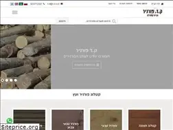 Sites similar to k-d.co.il