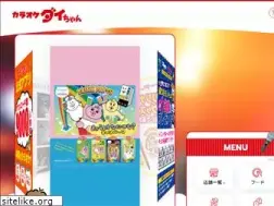 Sites similar to k-daichan.com
