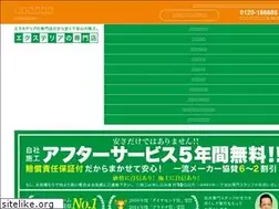 Sites similar to k-daido.co.jp