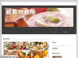 Sites similar to k-daidokoro.com