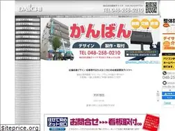 Sites similar to k-daiichi.com