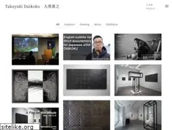 Sites similar to k-daikoku.net