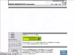 Sites similar to k-daiwa.co.jp