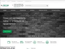 Sites similar to k-decor.by