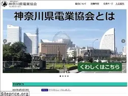 Sites similar to k-dengyo.or.jp