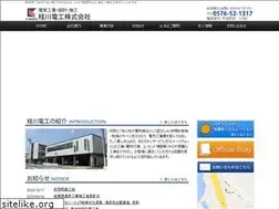 Sites similar to k-denkou.com