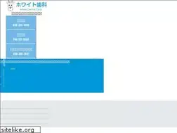 Sites similar to k-denta.jp