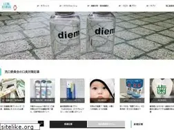 Sites similar to k-departmentstore.com