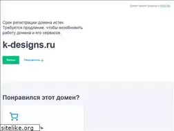 Sites similar to k-designs.ru