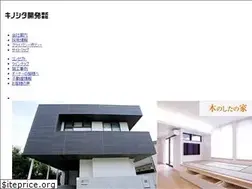 Sites similar to k-dev.jp
