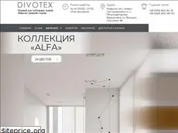 Sites similar to k-divotex.com.ua