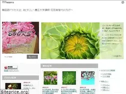 Sites similar to k-dorama.tokyo