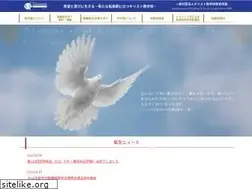 Sites similar to k-doumei.or.jp