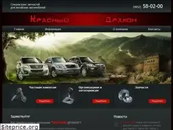 Sites similar to k-dr76.ru