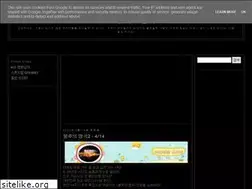 Sites similar to k-drama-nara-cw.blogspot.com