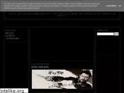 Sites similar to k-drama-nara-damo.blogspot.com