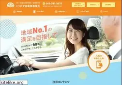 Sites similar to k-ds.co.jp