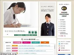 Sites similar to k-e-g.co.jp