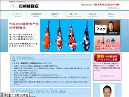 Sites similar to k-e51.com