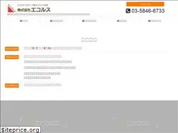 Sites similar to k-ecols.com
