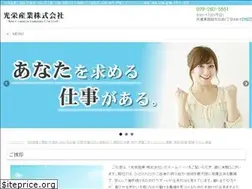 Sites similar to k-egg.biz