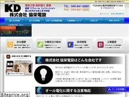 Sites similar to k-elect.com
