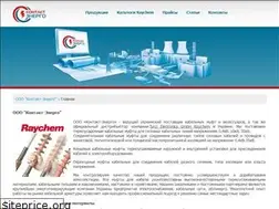 Sites similar to k-energo.com.ua