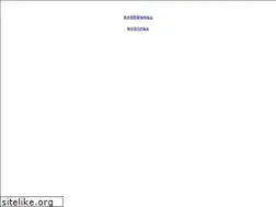 Sites similar to k-engei.net