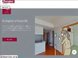 Sites similar to k-engine.jp