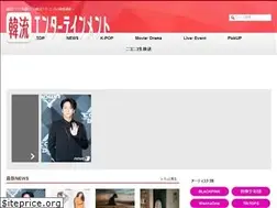Sites similar to k-entame.jp