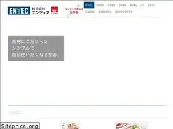 Sites similar to k-entec.co.jp