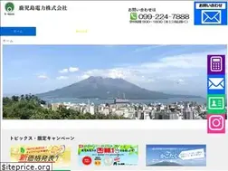 Sites similar to k-epco.co.jp