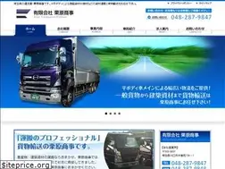 Sites similar to k-exp-2001.com