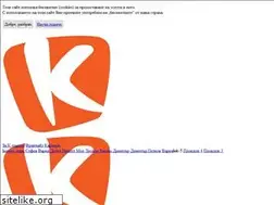 Sites similar to k-express.bg