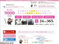 Sites similar to k-f609.com