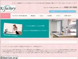 Sites similar to k-fac.com