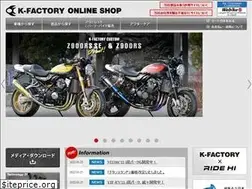 Sites similar to k-factory.com
