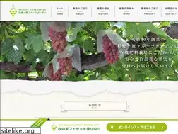 Sites similar to k-farmshinsei.co.jp
