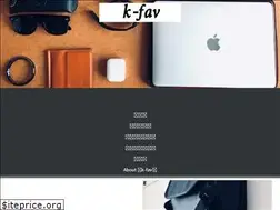 Sites similar to k-fav.com