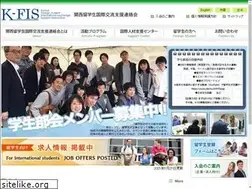 Sites similar to k-fis.jp