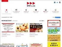 Sites similar to k-flag.jp