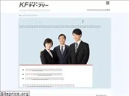 Sites similar to k-free.biz