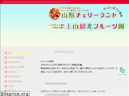 Sites similar to k-fruit.jp