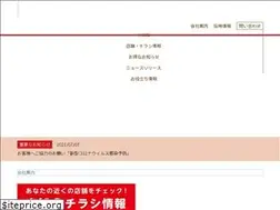 Sites similar to k-fujisan.co.jp