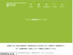 Sites similar to k-fuku.net